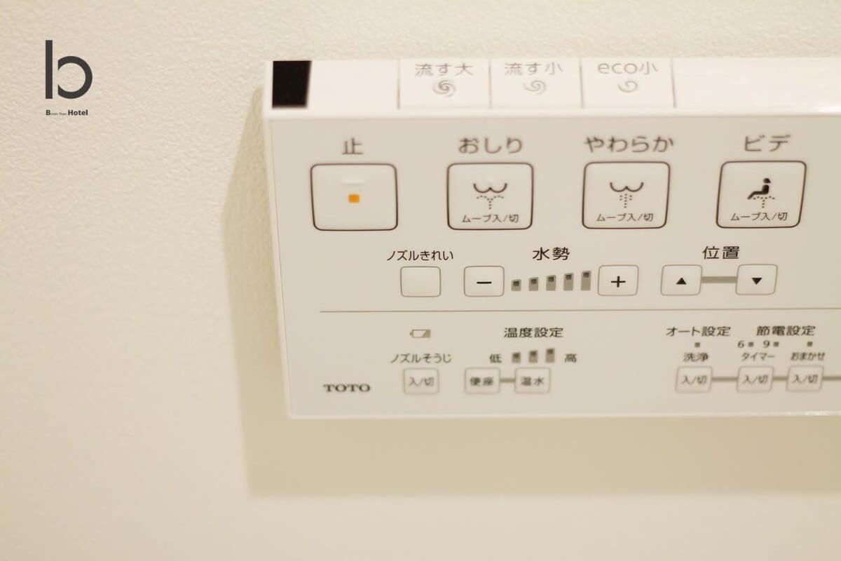 Hanagin - Large 2 Bedroom Apartment For 12People 301 Hirosima Kültér fotó